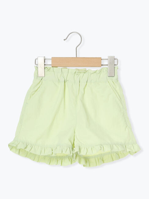 Samansa Mos2 Lagom「【撥水】水陸両用裾フリルパンツ」|その他|イエロー