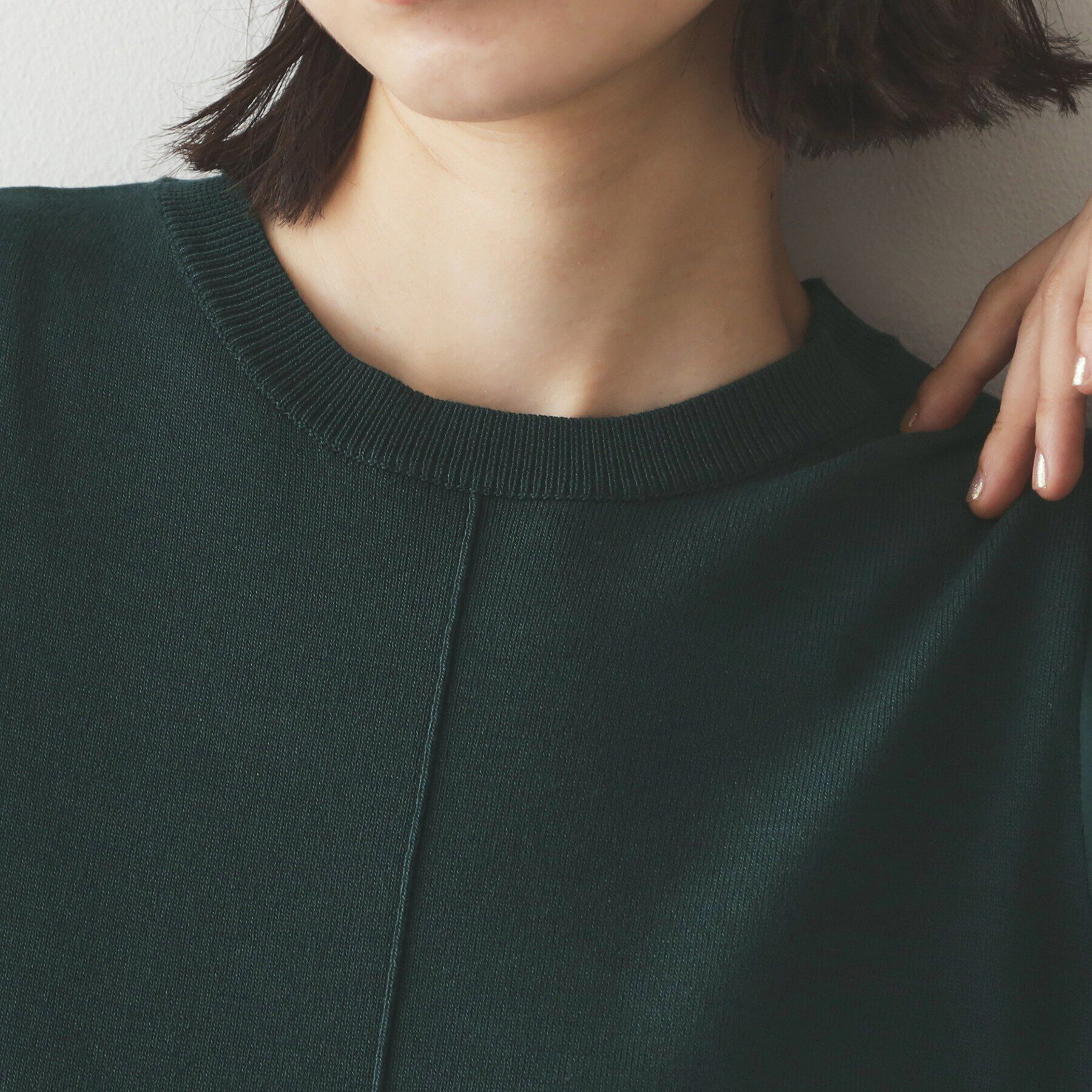 OPAQUE.CLIP「異素材切り替えニットワンピース【洗濯機洗い可】」|ワンピース|