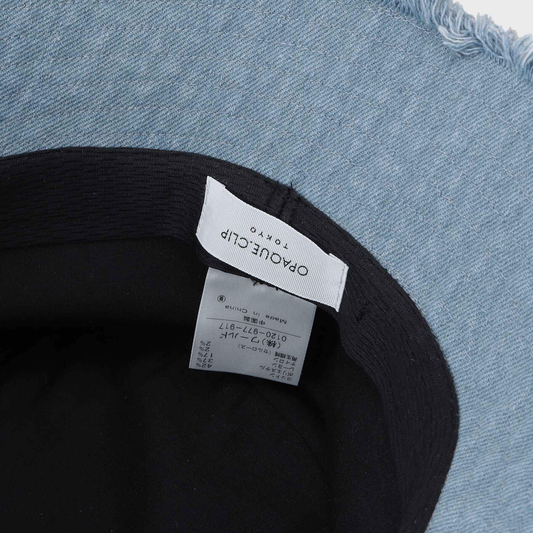 OPAQUE.CLIP「デニムフリンジバケットハット」|ハット|