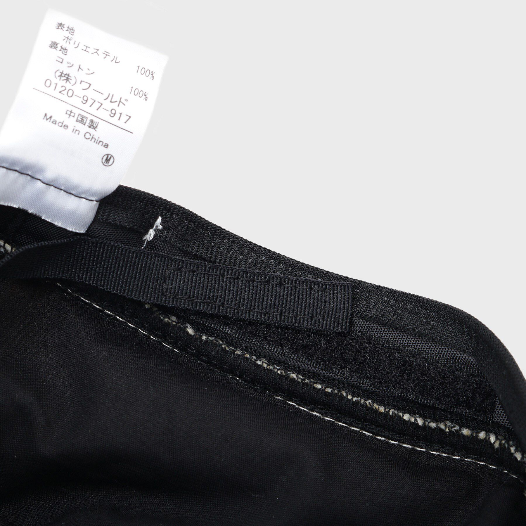 OPAQUE.CLIP「【抗菌防臭】ギマハット」|ハット|