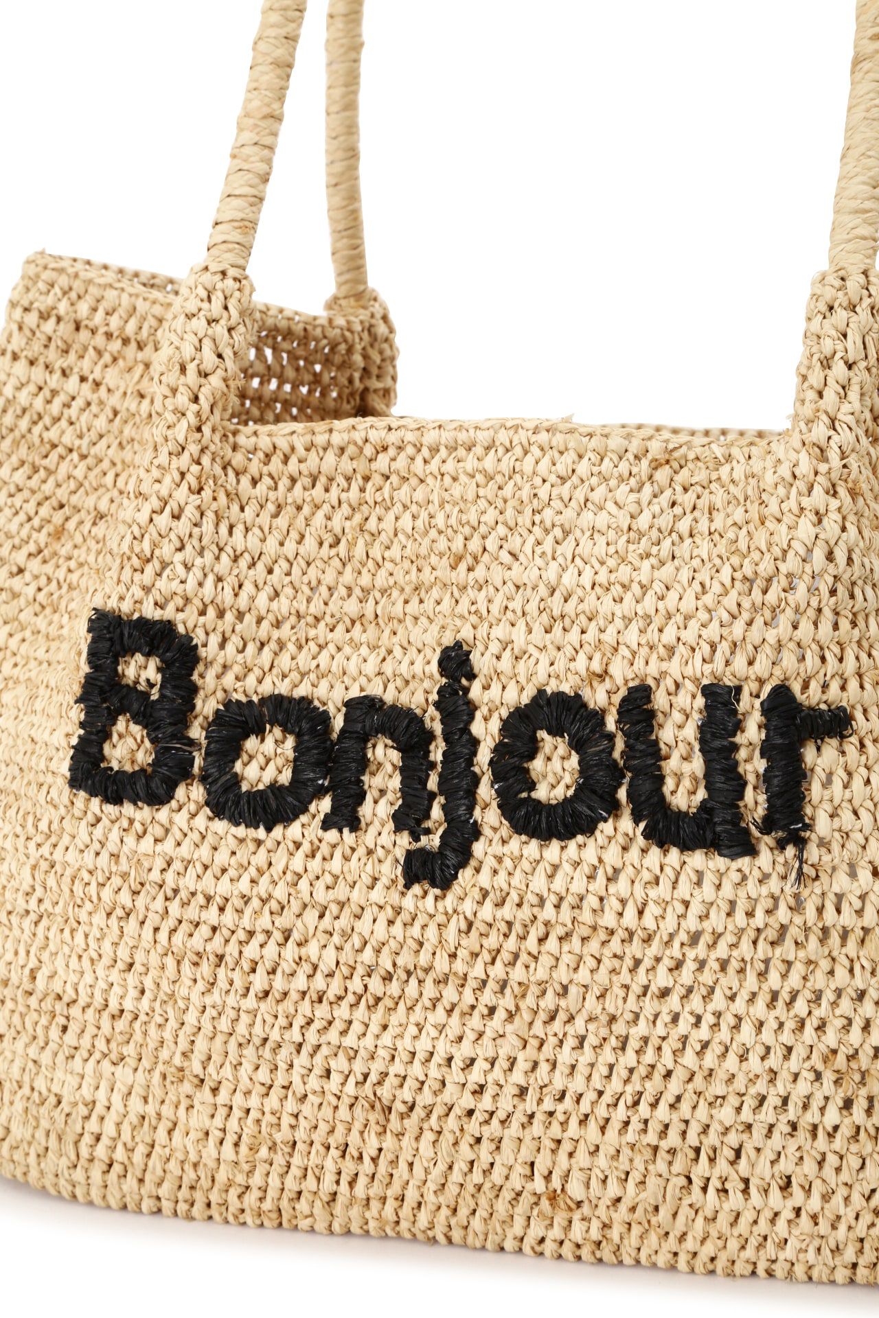  「◆Bonjourラフィアバッグ」|その他|