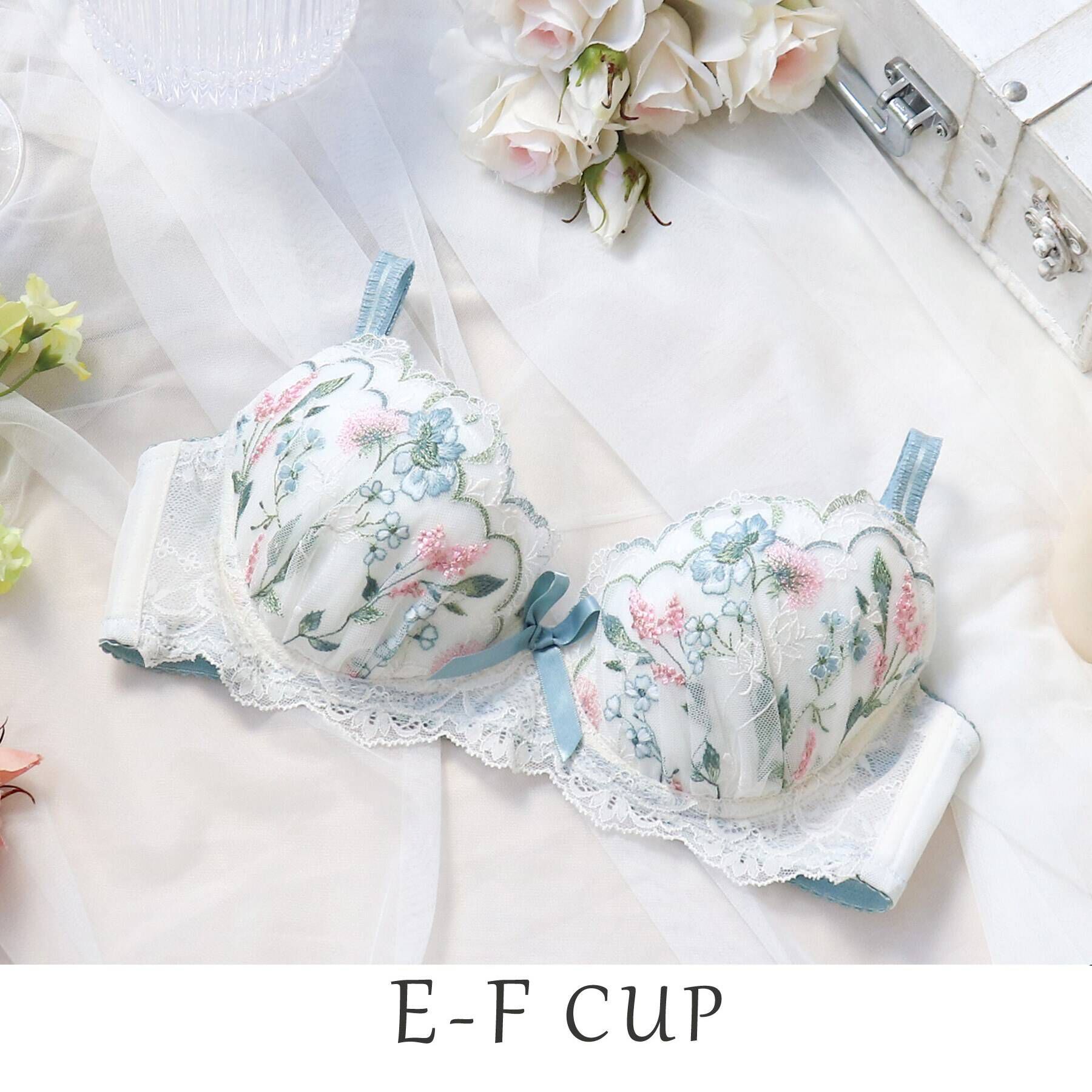 Risa Magli「アンジュ ブラジャー」|インナー|ミント(020)