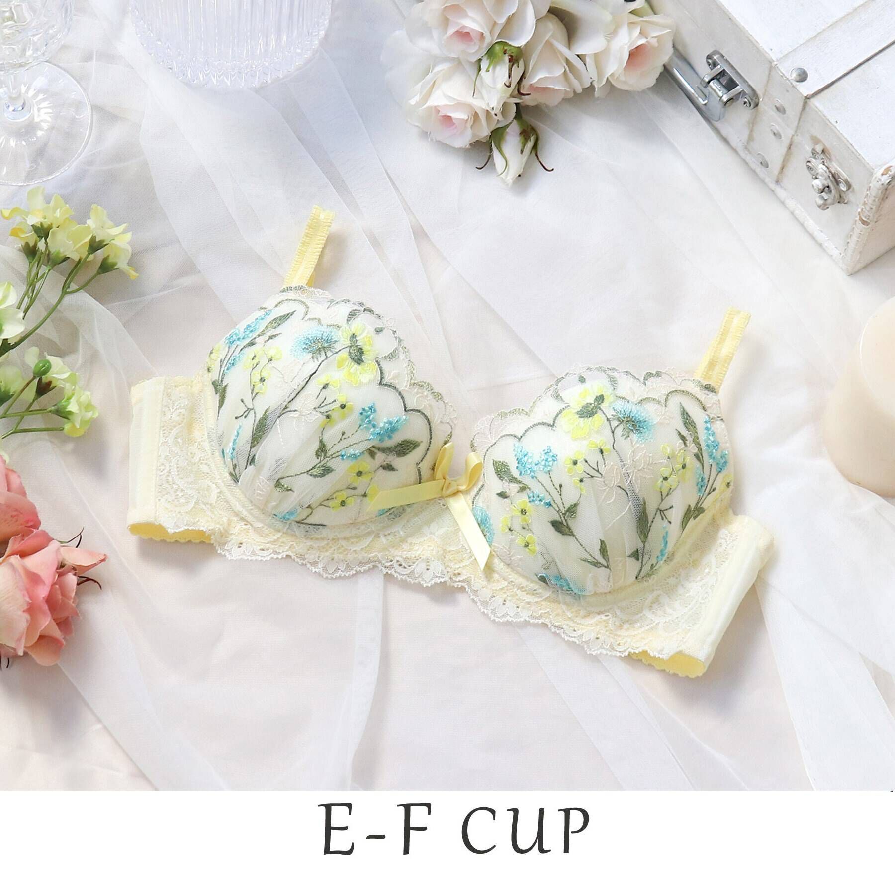 Risa Magli「アンジュ ブラジャー」|インナー|イエロー(030)