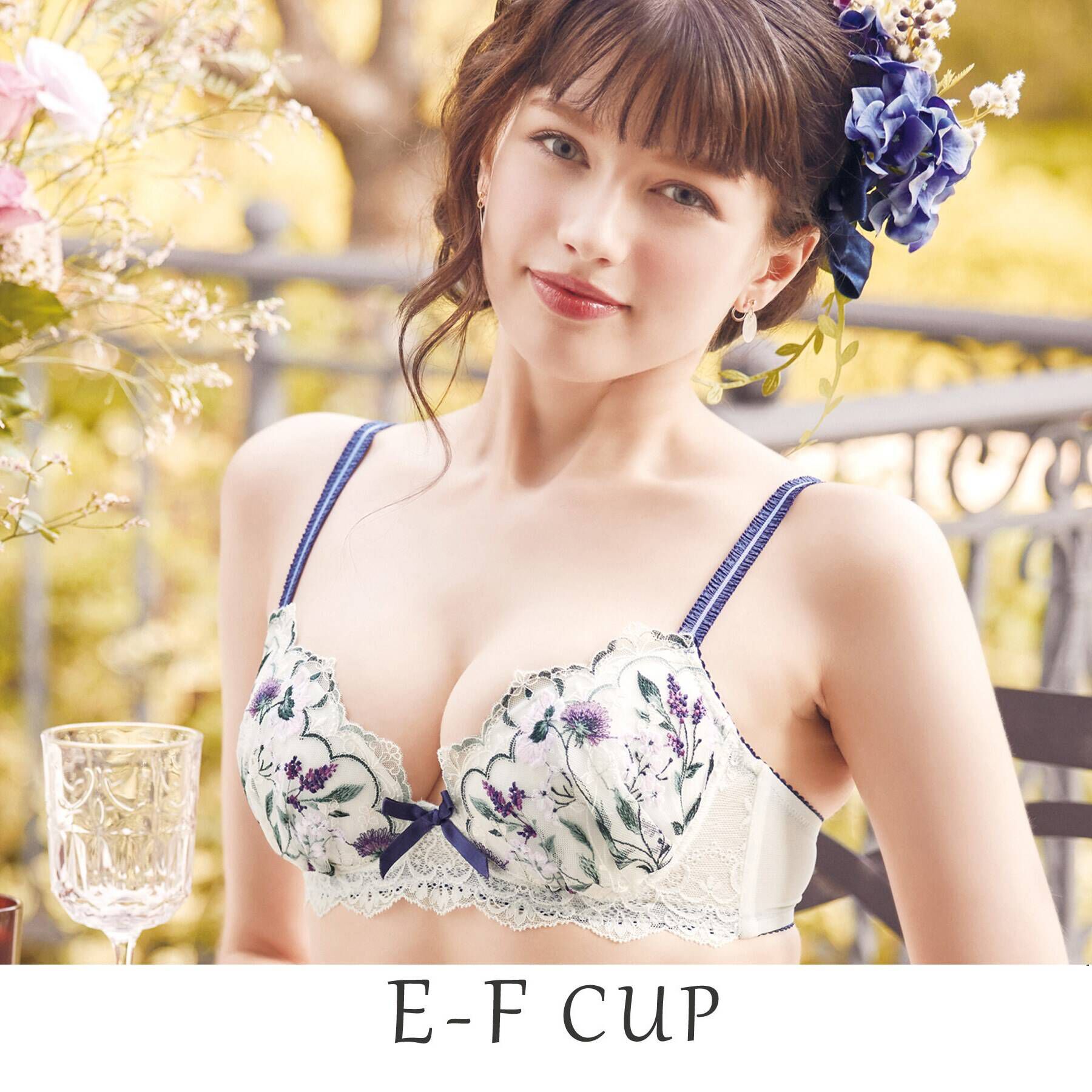 Risa Magli「アンジュ ブラジャー」|インナー|パープル(080)