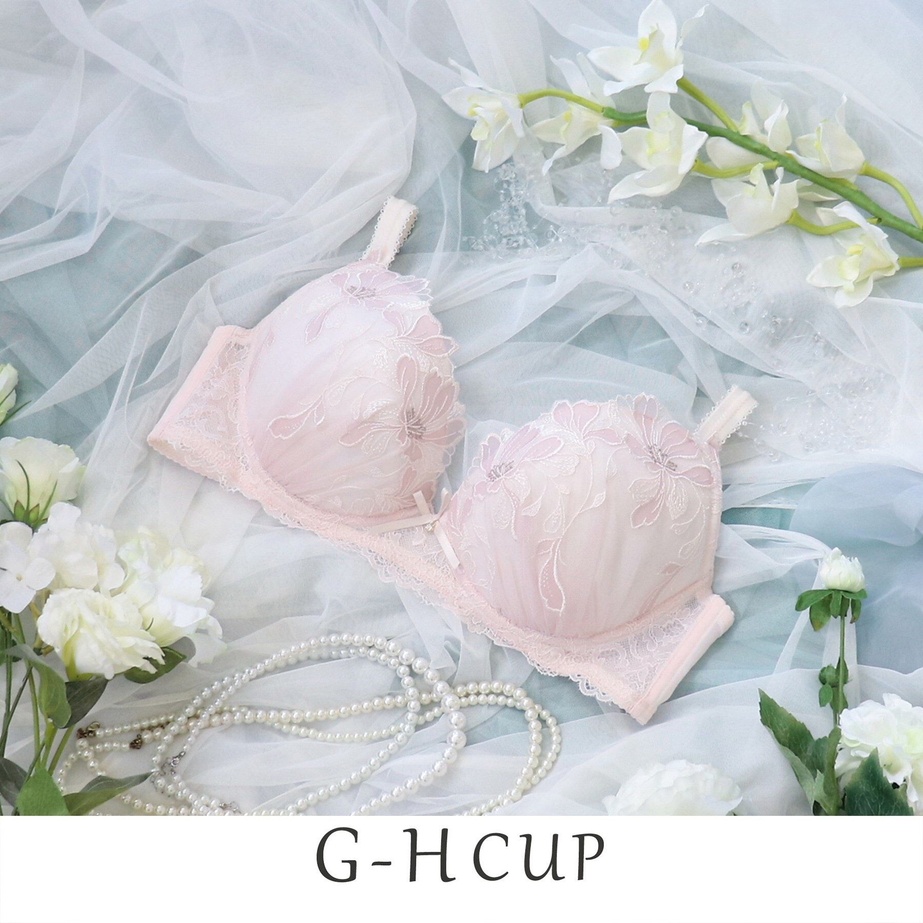 Risa Magli「メラニー ブラジャー」|インナー|ピンク(070)