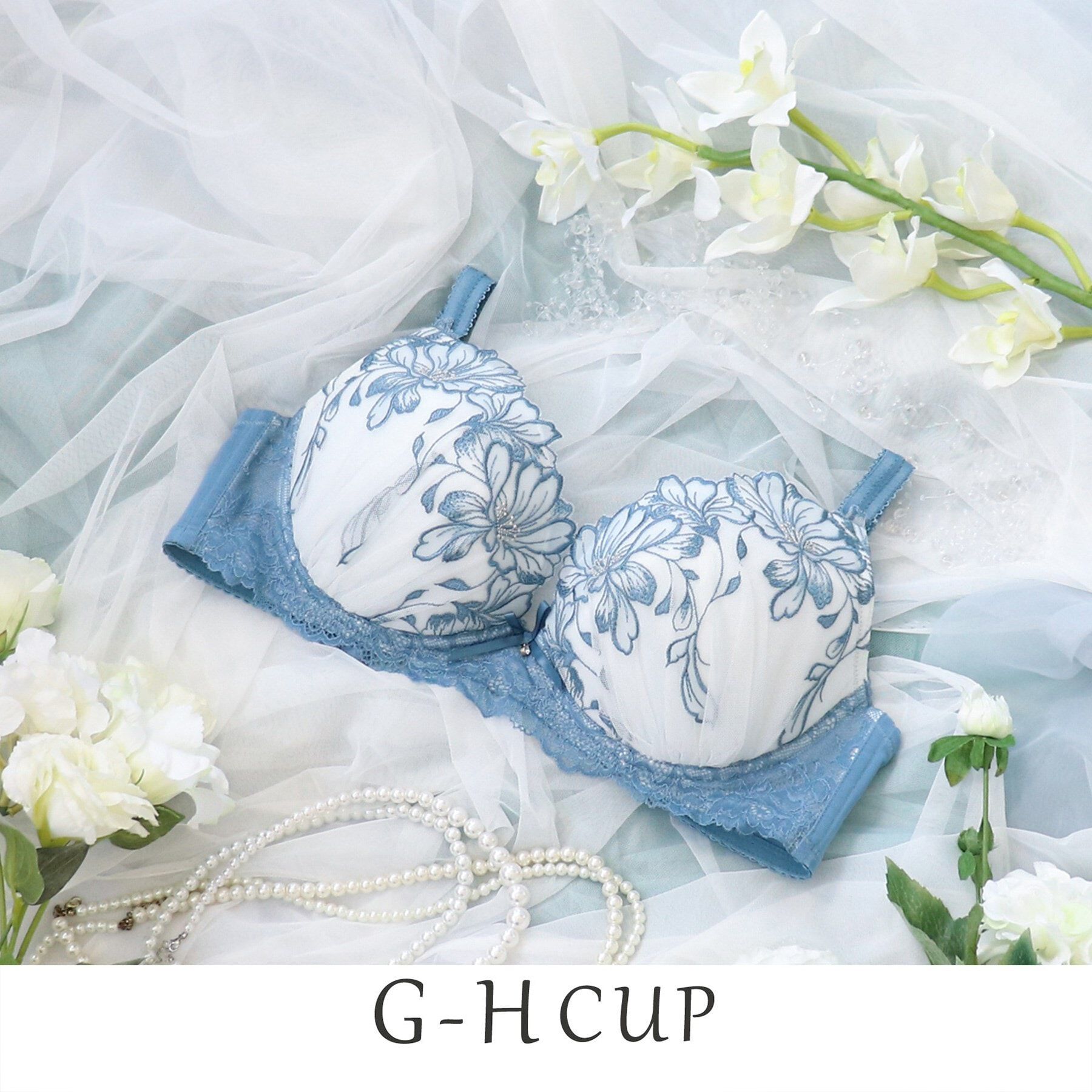 Risa Magli「メラニー ブラジャー」|インナー|ブルー(090)