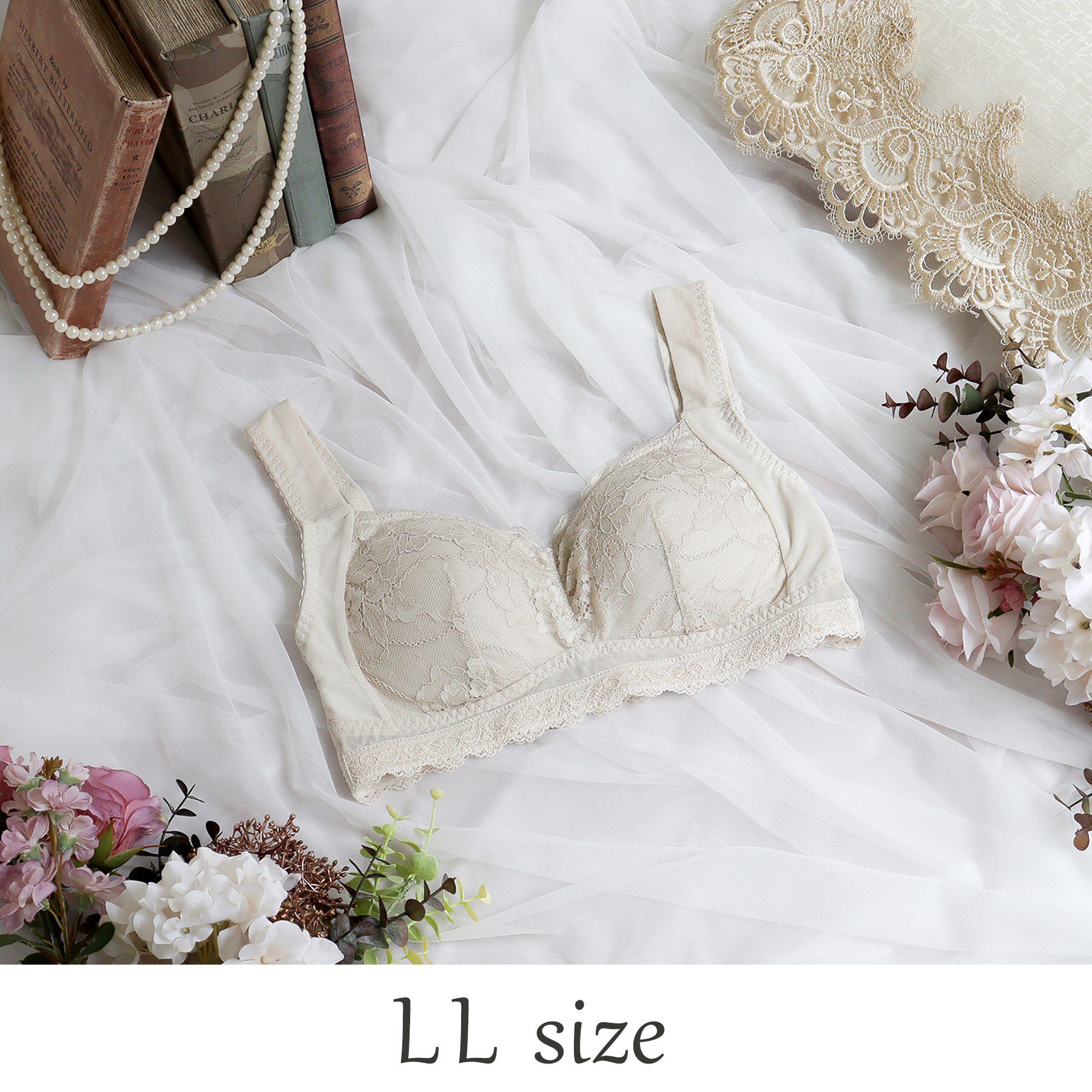 Risa Magli「ノーラ おやすみブラ（LL）」|インナー|グレージュ(050)