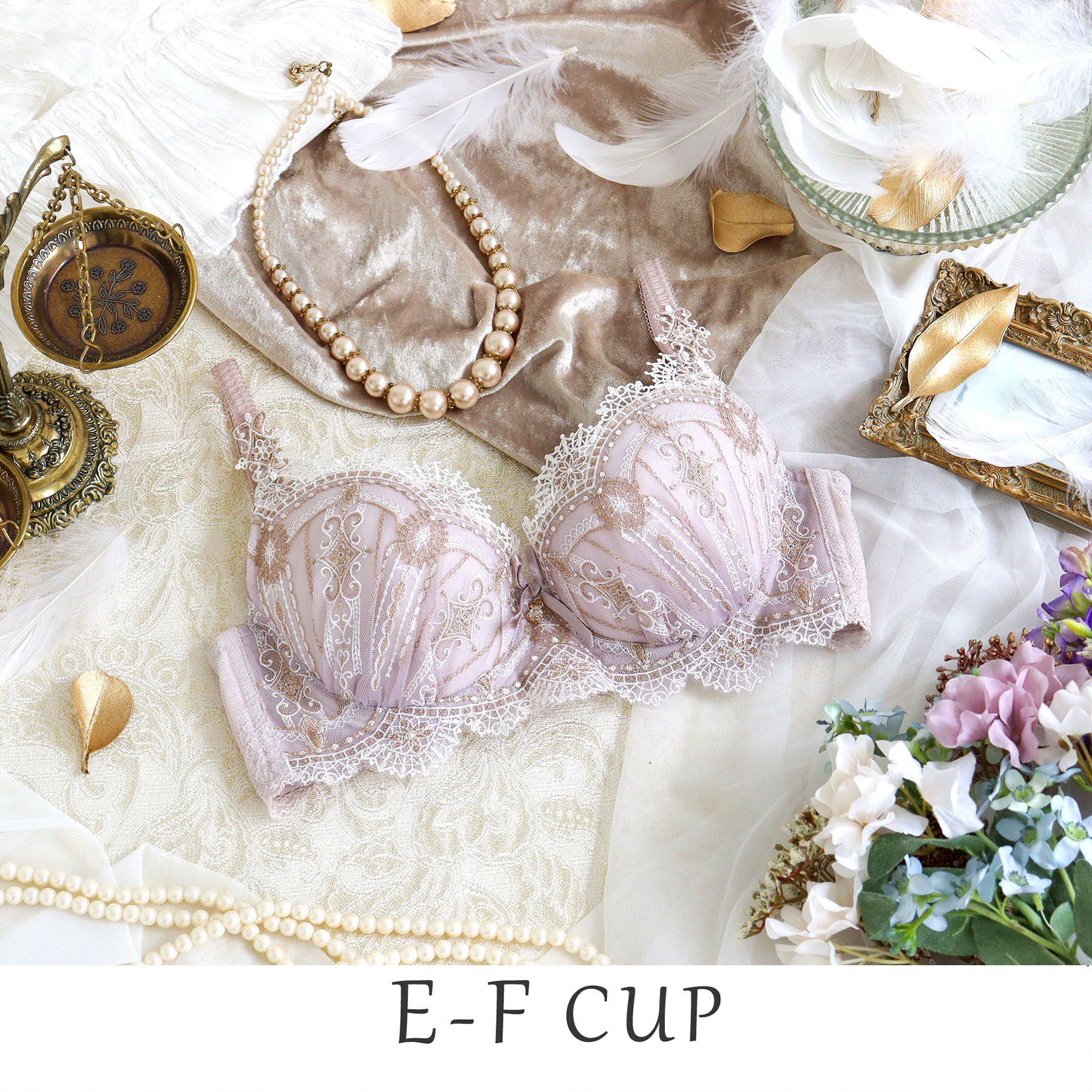 Risa Magli「ターシャ ブラジャー（E-F）＜S Make Type＞」|インナー|グレー(012)