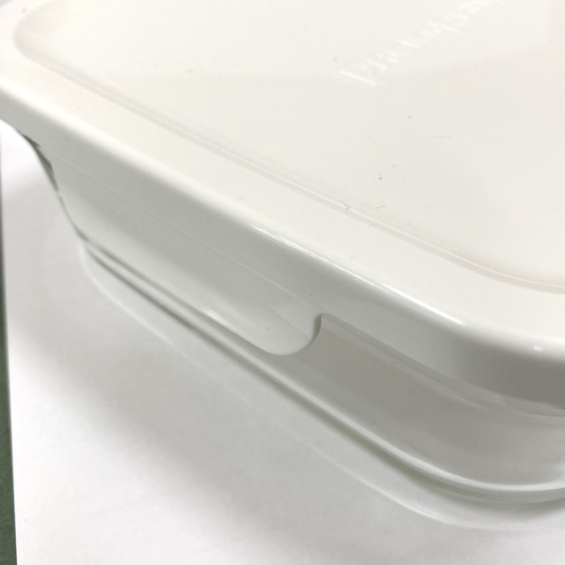 212 KITCHEN STORE「パック&レンジ BOX N3247-W 小 ホワイト ＜iwaki イワキ＞」|食器・キッチングッズ|