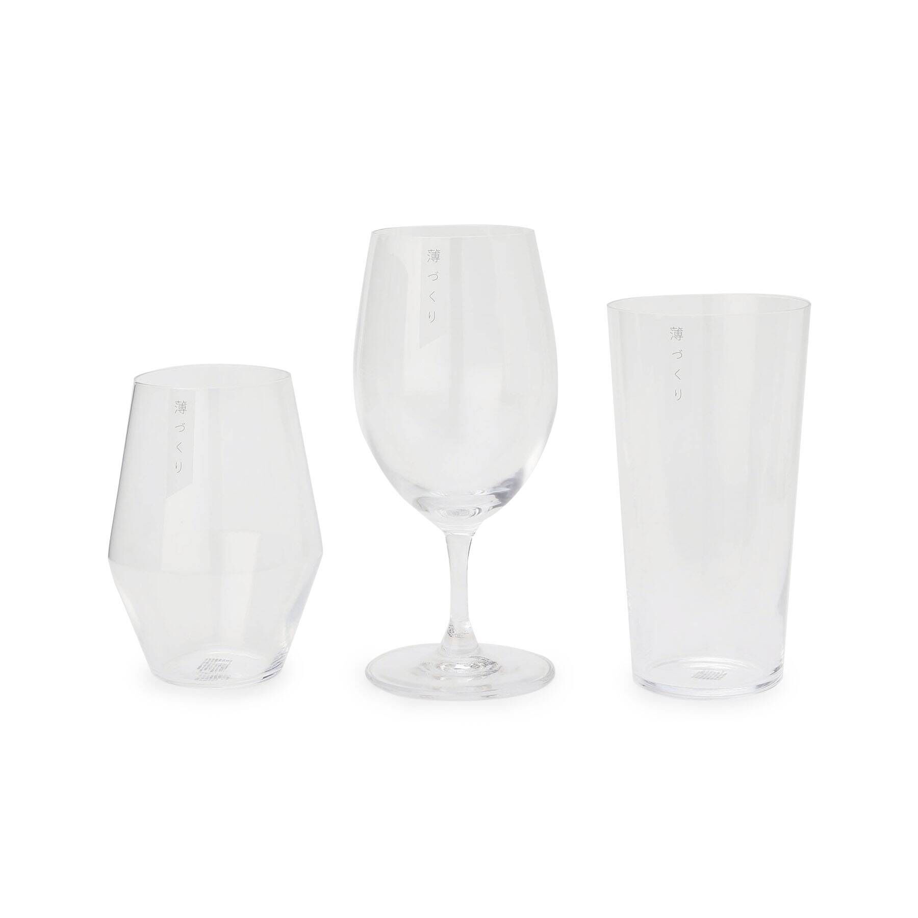 212 KITCHEN STORE「薄づくりビヤーグラスセット」|グラス・マグカップ|その他
