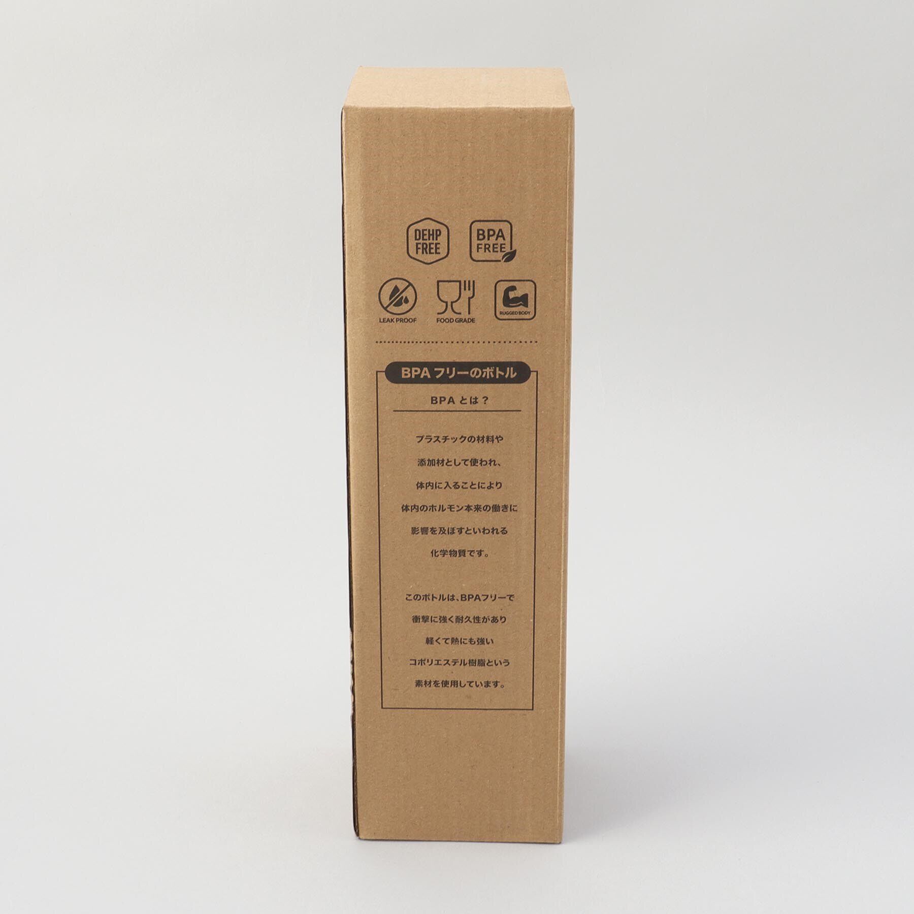 212 KITCHEN STORE「フロストボトル1L PK&BL」|食器・キッチングッズ|