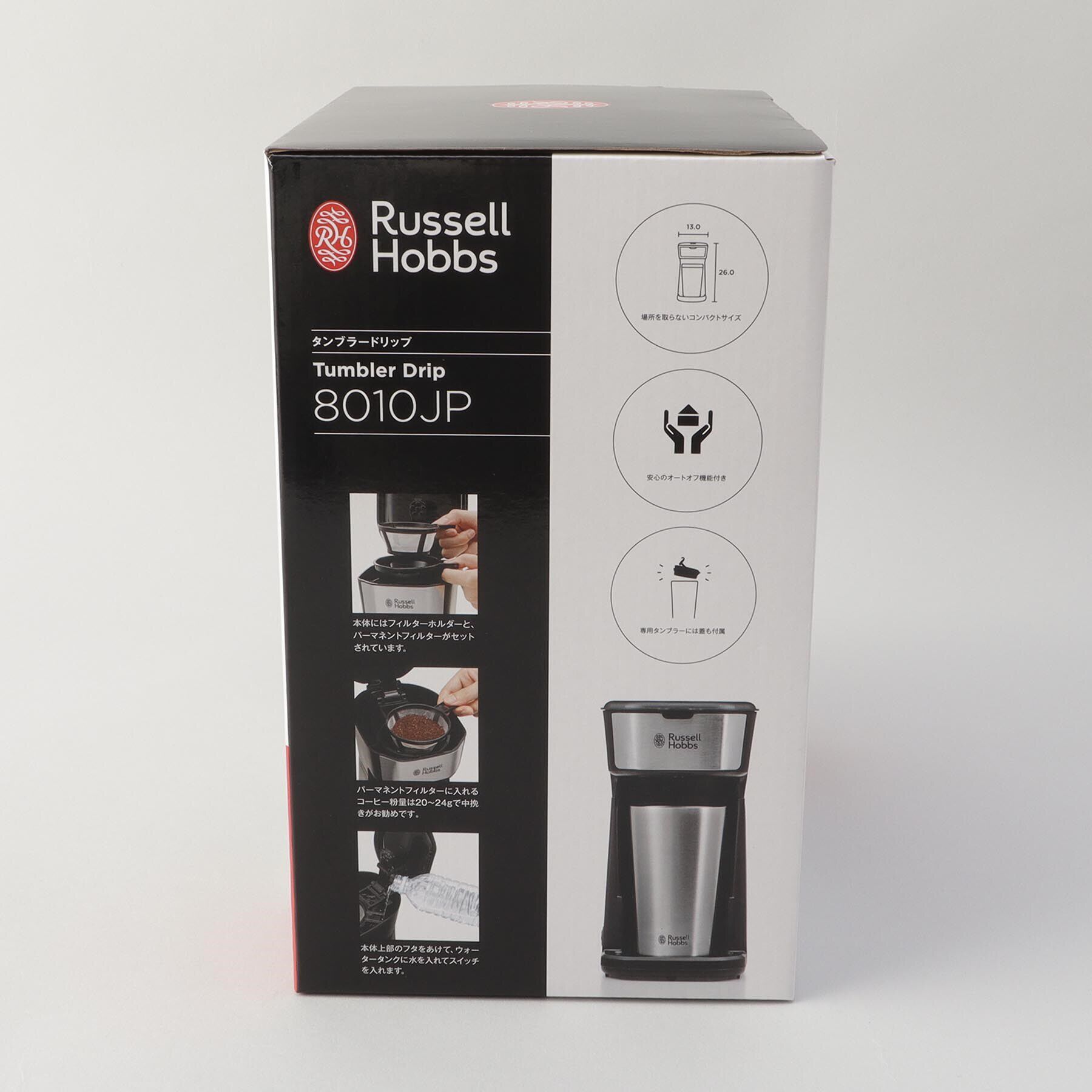 212 KITCHEN STORE「タンブラードリップ ＜Russell Hobbs  ラッセルホブス＞」|食器・キッチングッズ|