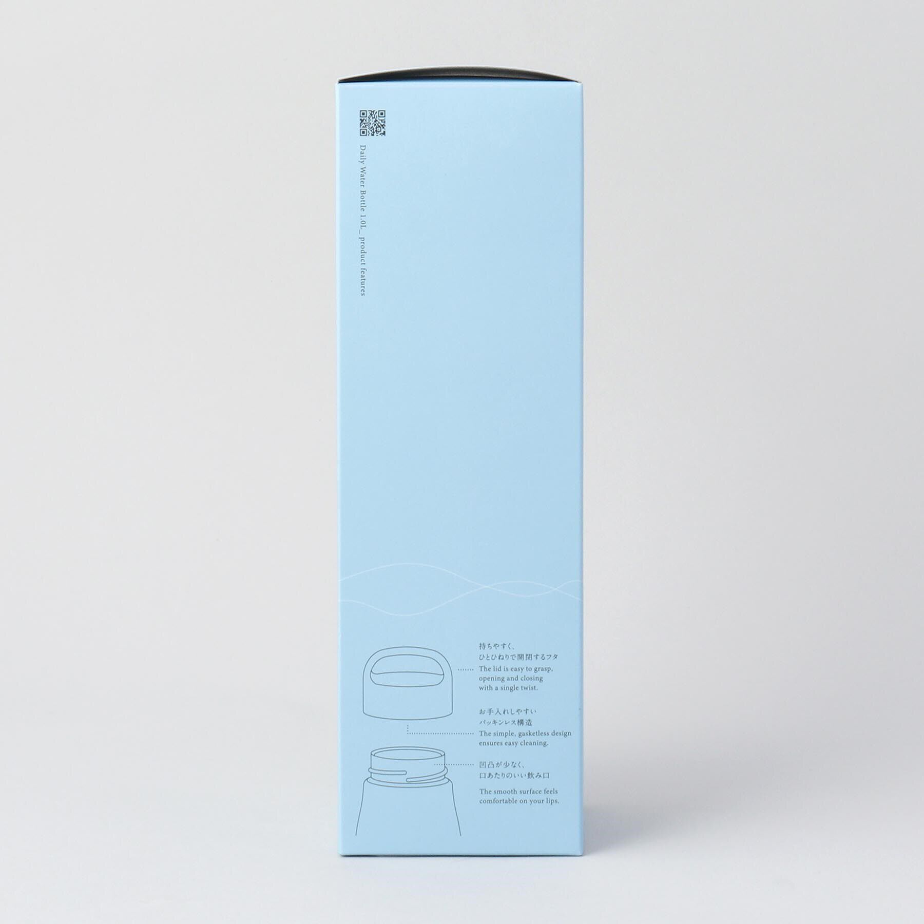 212 KITCHEN STORE「Daily ウォーターボトル 1L BL ＜marna マーナ＞」|食器・キッチングッズ|