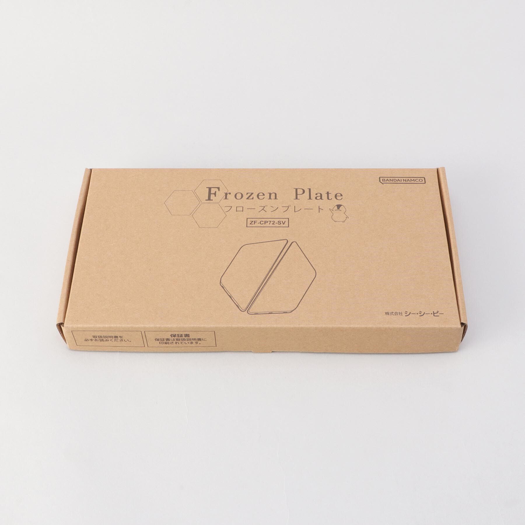 212 KITCHEN STORE「フローズンプレート」|食器・キッチングッズ|