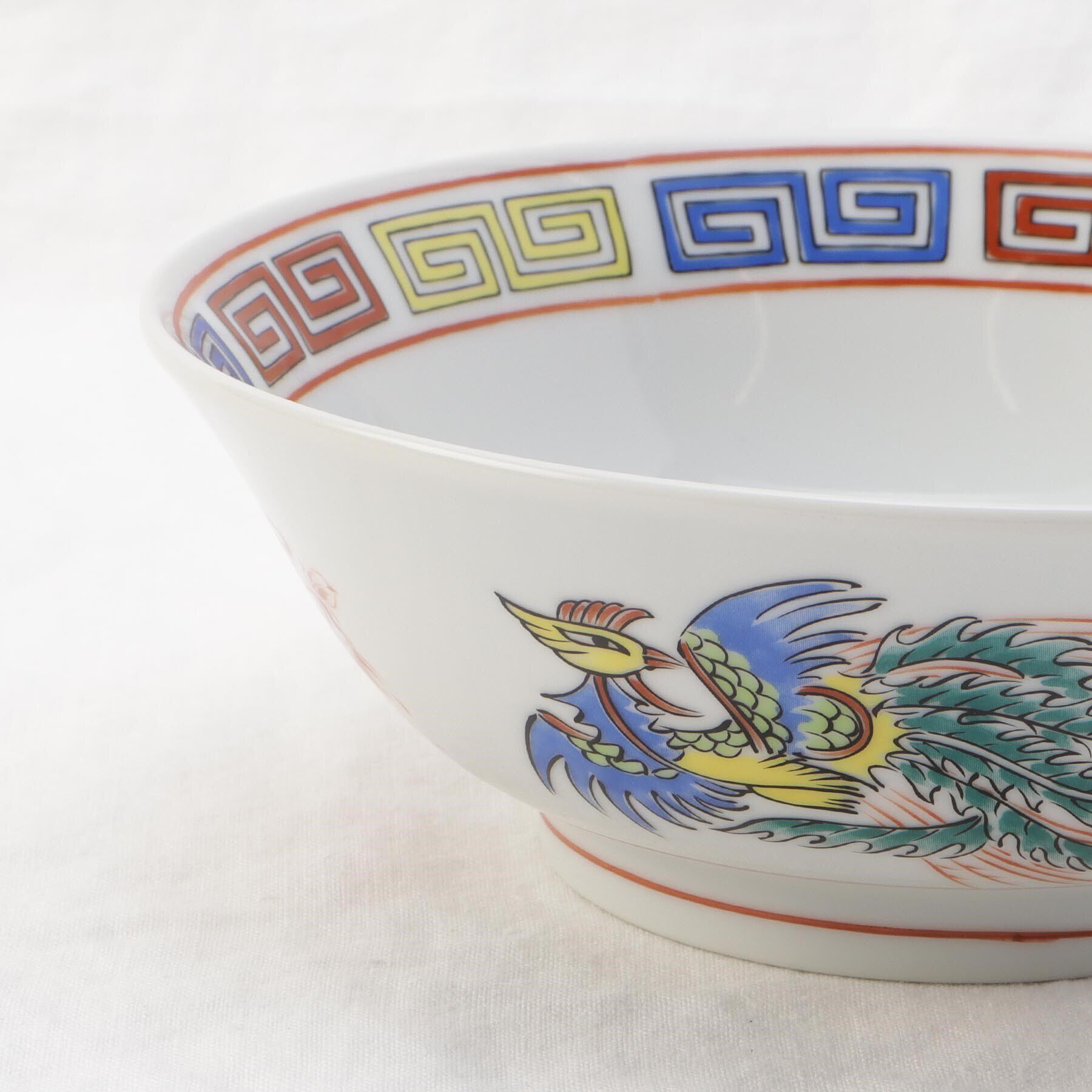 212 KITCHEN STORE「昔ながらのラーメン鉢 鳳凰」|食器・キッチングッズ|