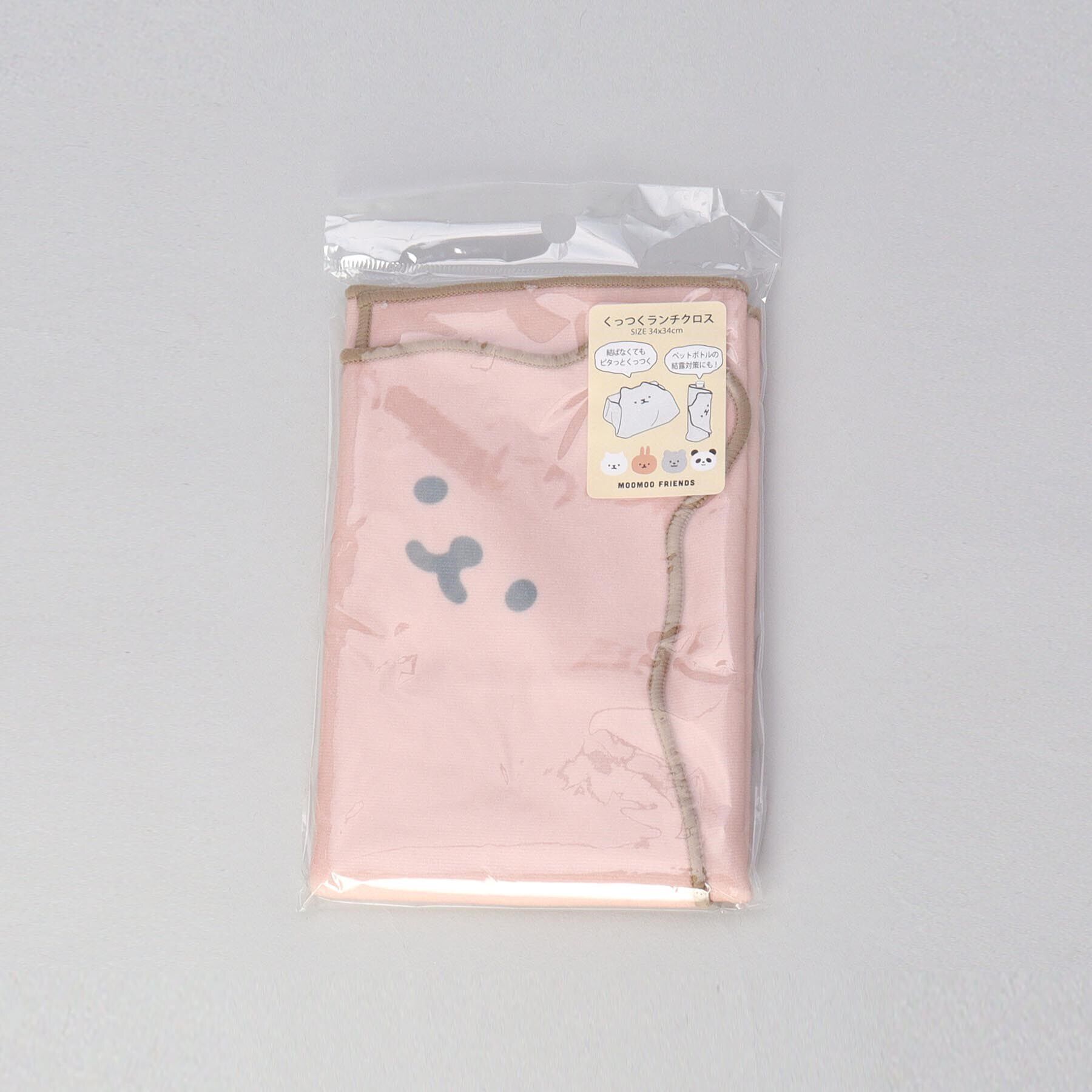 212 KITCHEN STORE「ムームーフレンズ くっつくランチクロス ももうさ」|食器・キッチングッズ|