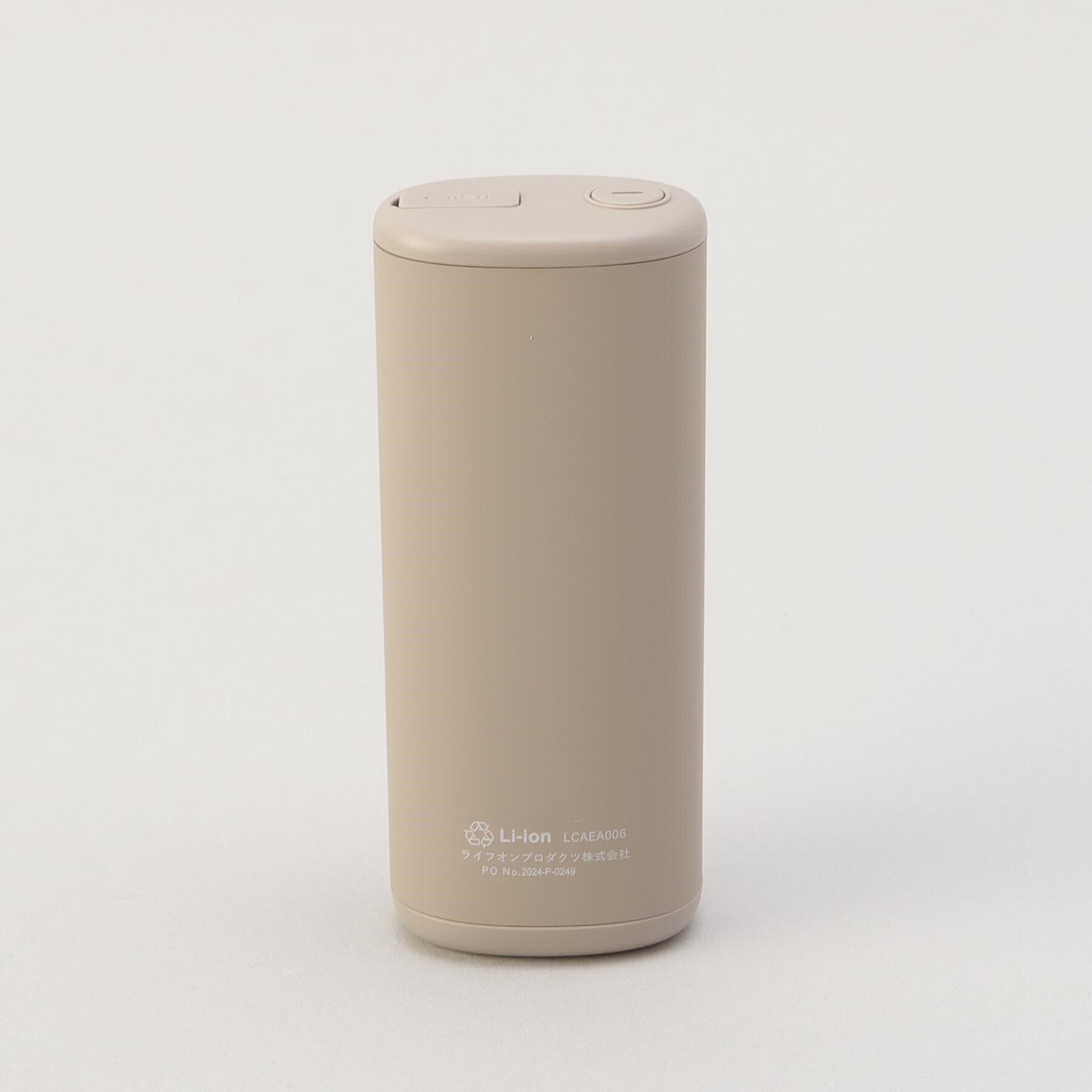 212 KITCHEN STORE「持ちやすいスリムカイロ カバー＆モバイルバッテリー機能付 モカ」|その他|