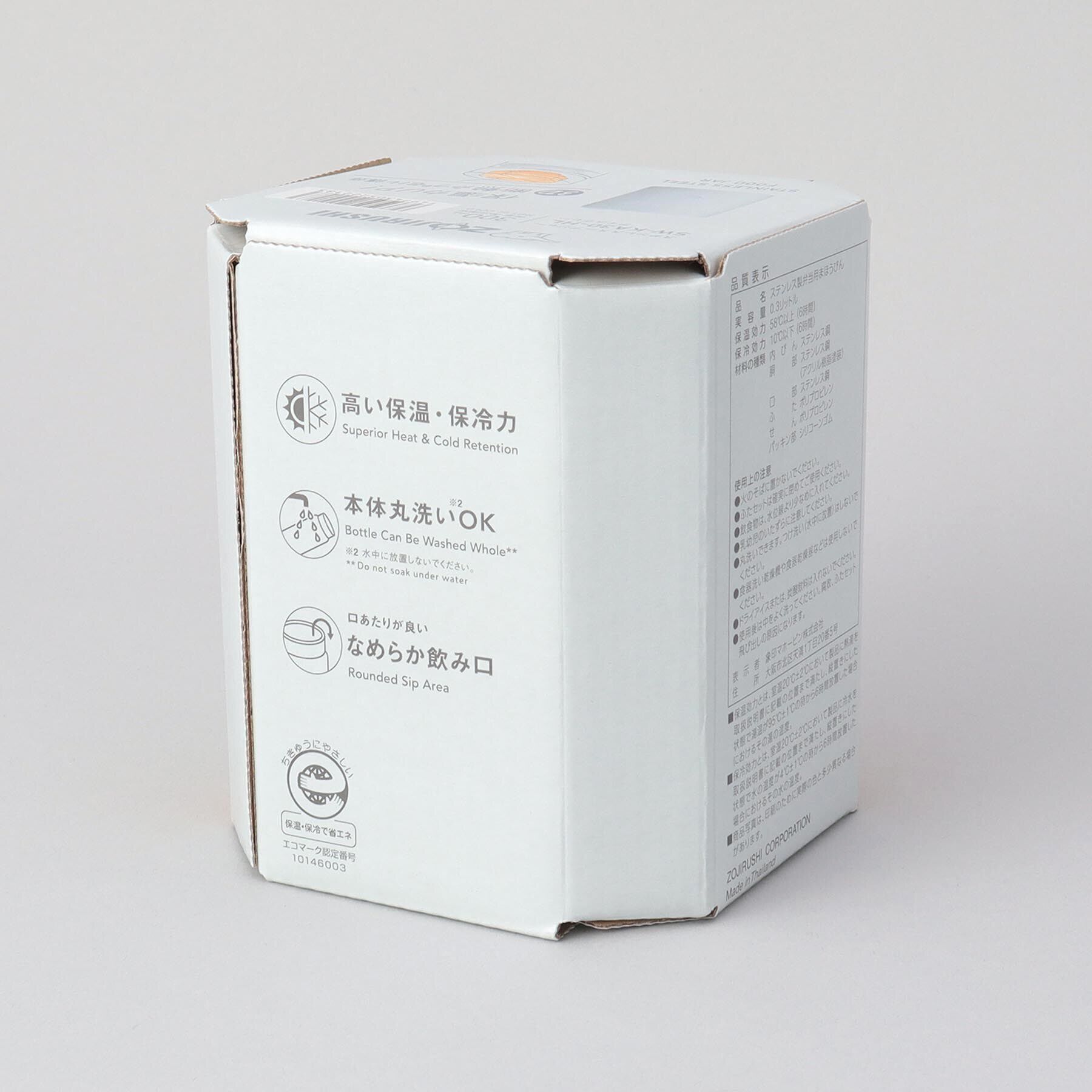 212 KITCHEN STORE「ステンレススープジャー 300ml GY ＜ZOJIRUSHI 象印＞」|食器・キッチングッズ|