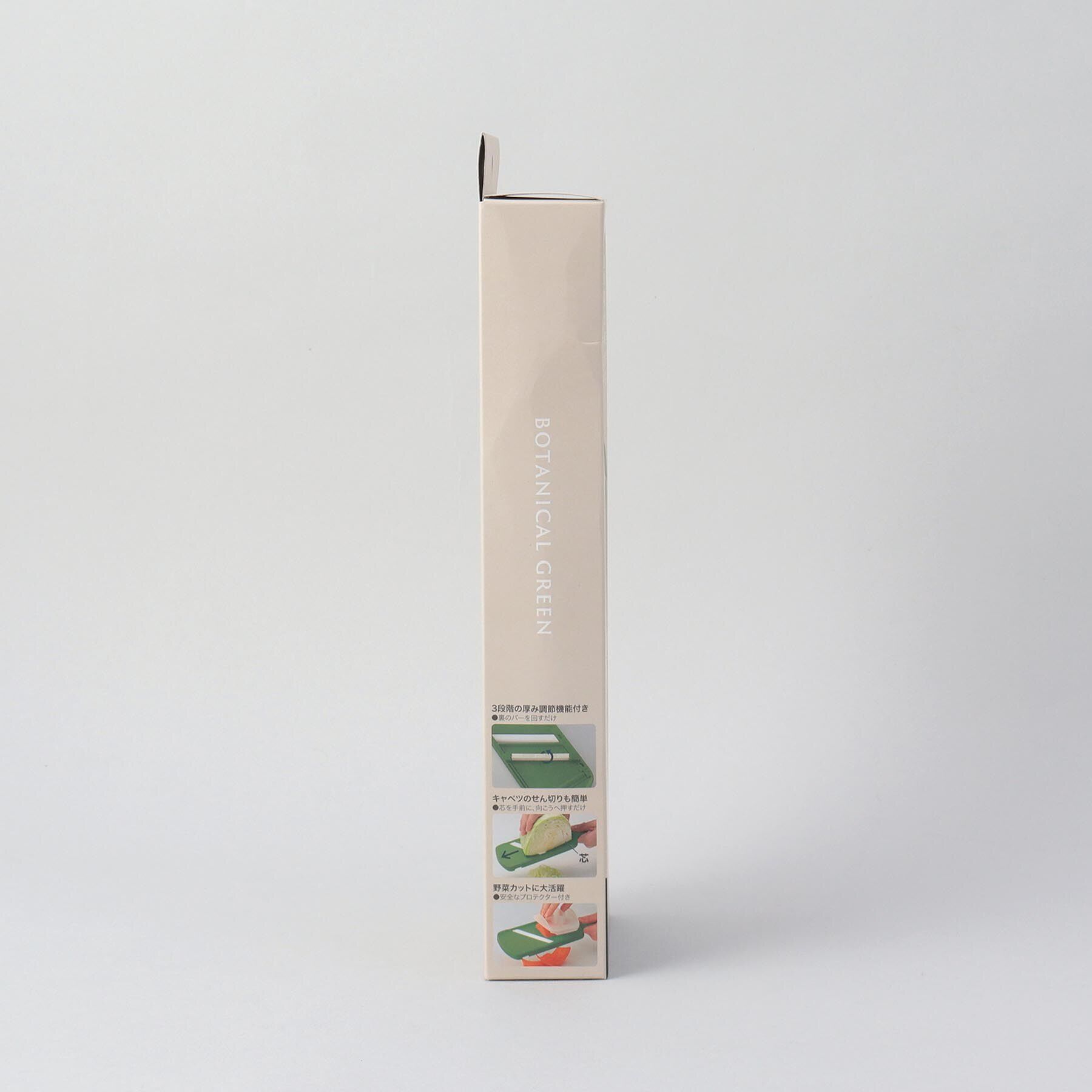 212 KITCHEN STORE「セラミックスライサー 厚み調節機能付き ＜京セラ＞」|食器・キッチングッズ|