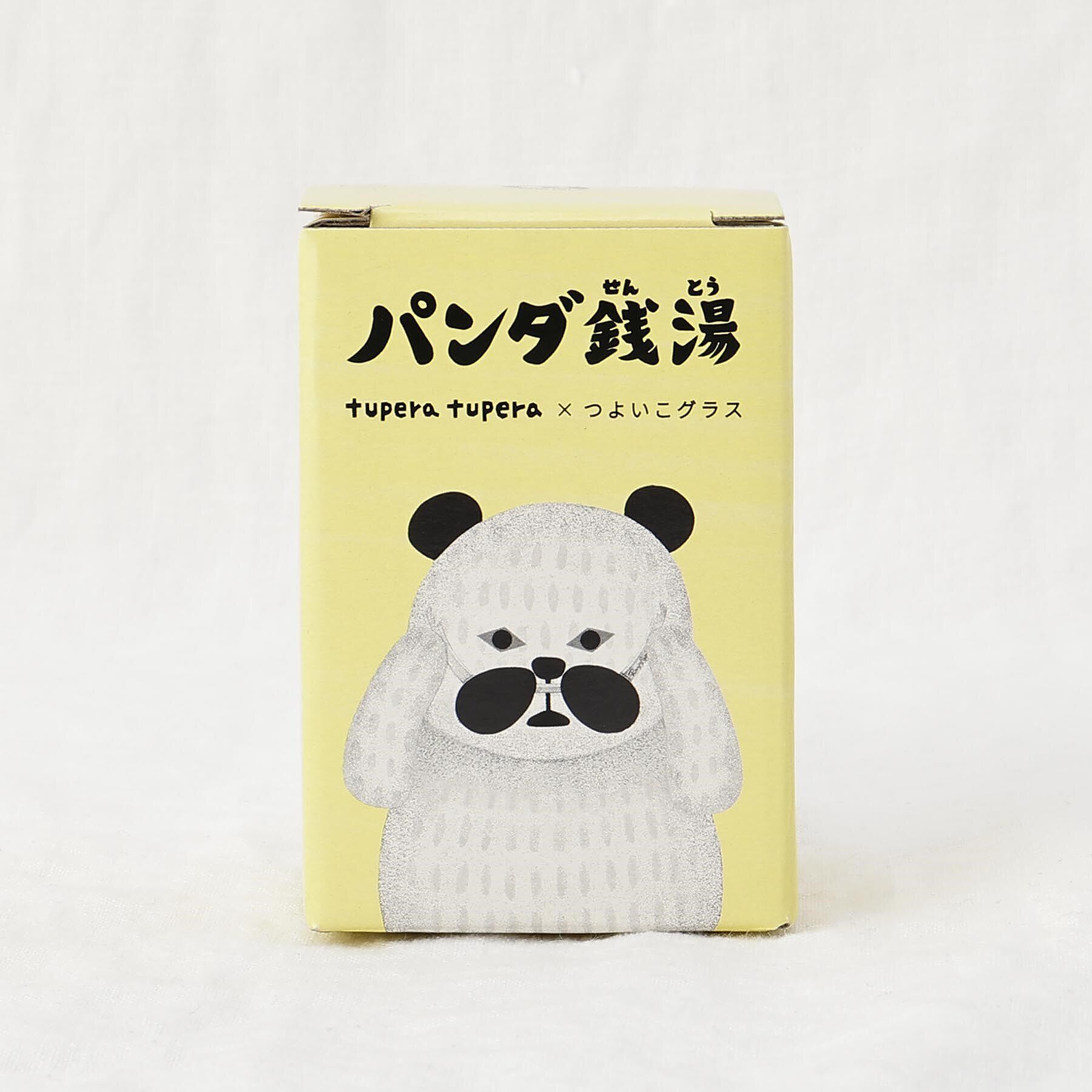 212 KITCHEN STORE「つよいこグラスMパンダ銭湯 とうちゃん」|グラス・マグカップ|