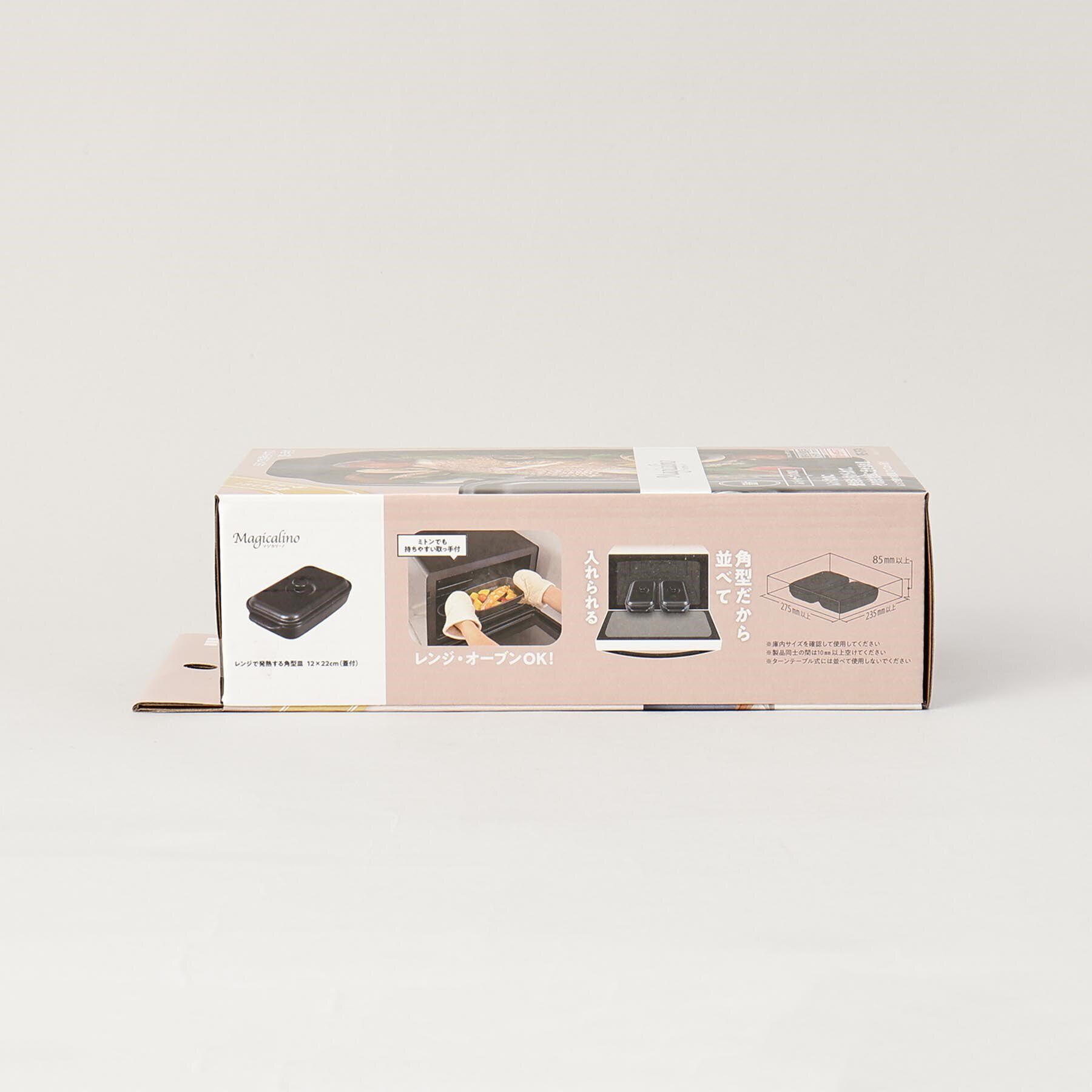 212 KITCHEN STORE「マジカリーノ レンジで発熱できる皿12&times;22cm 蓋付」|食器・キッチングッズ|