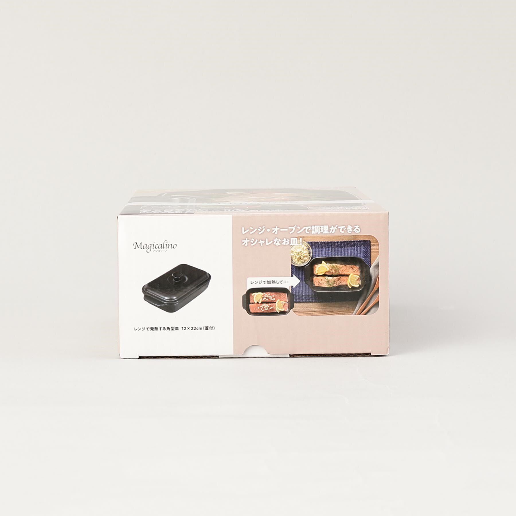 212 KITCHEN STORE「マジカリーノ レンジで発熱できる皿12&times;22cm 蓋付」|食器・キッチングッズ|
