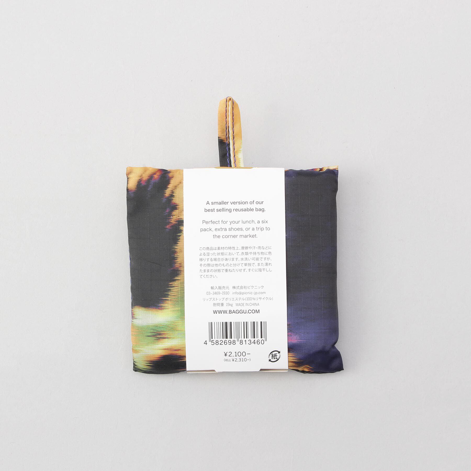 212 KITCHEN STORE「BABY BAGGU PANSY ＜BAGGU バグゥ＞」|その他|