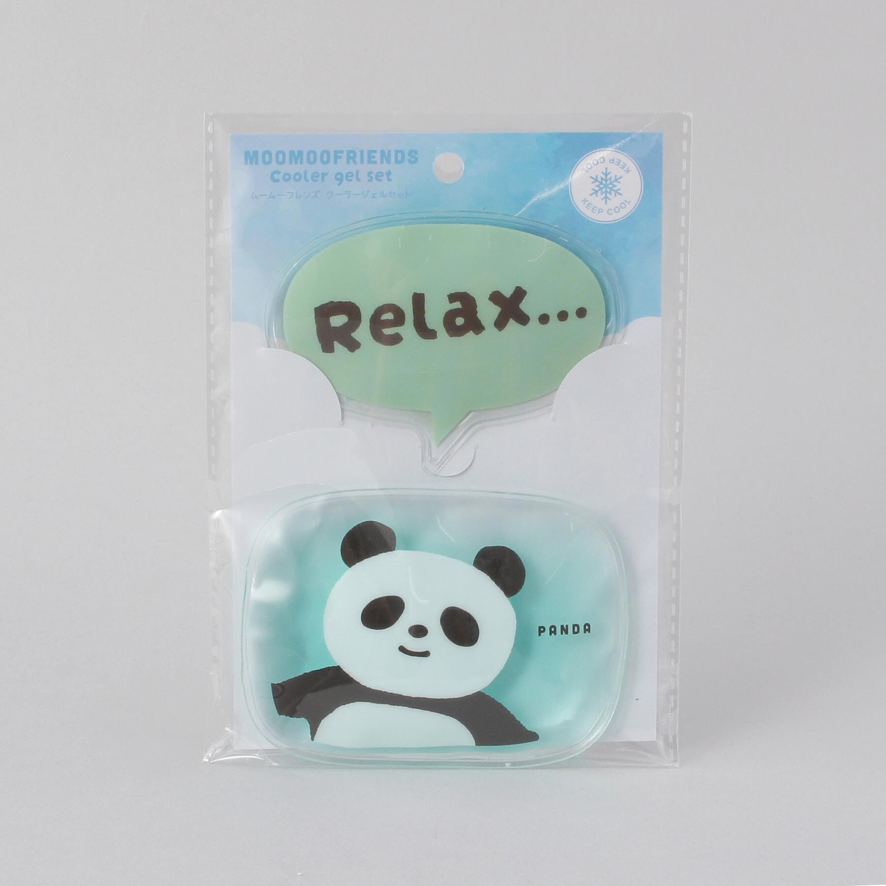 212 KITCHEN STORE「ムームーフレンズ クーラージェルセット だいふくぱんだ」|食器・キッチングッズ|