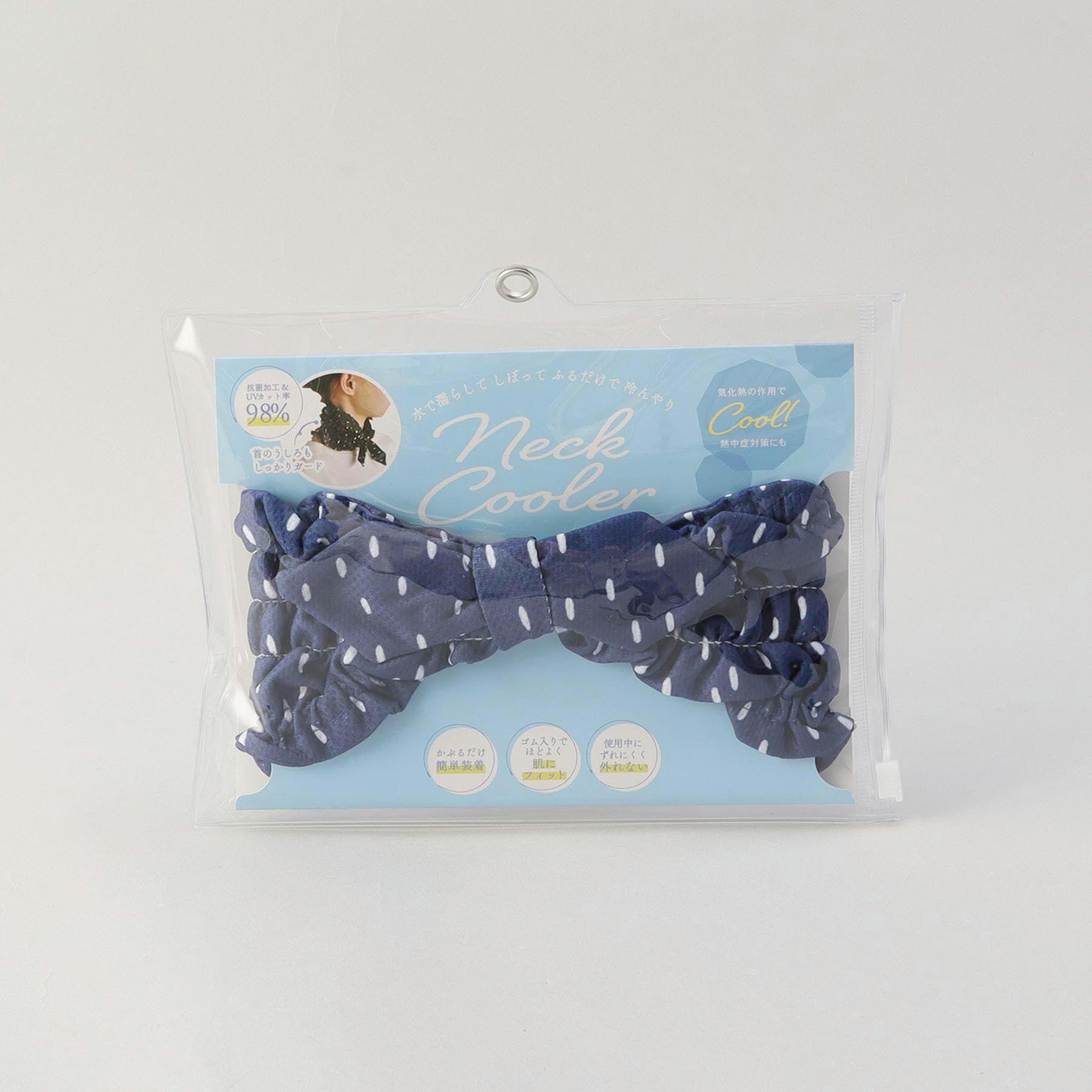 212 KITCHEN STORE「SHOWER DOT ネッククーラー NV」|その他|