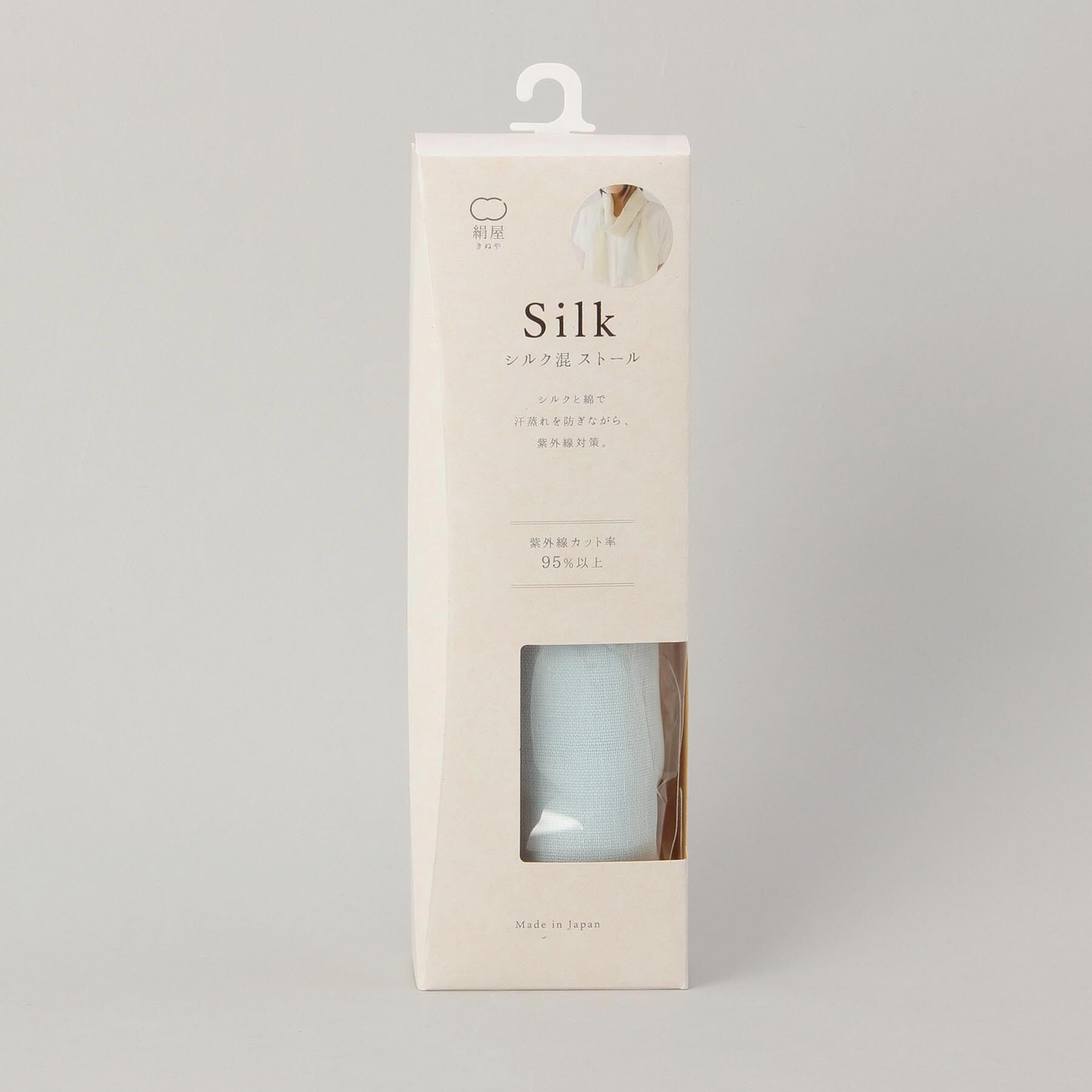 212 KITCHEN STORE「軽くて柔らかいシルク混ストールバネル 薄青緑&times;萌黄色 ＜絹屋＞」|ストール|