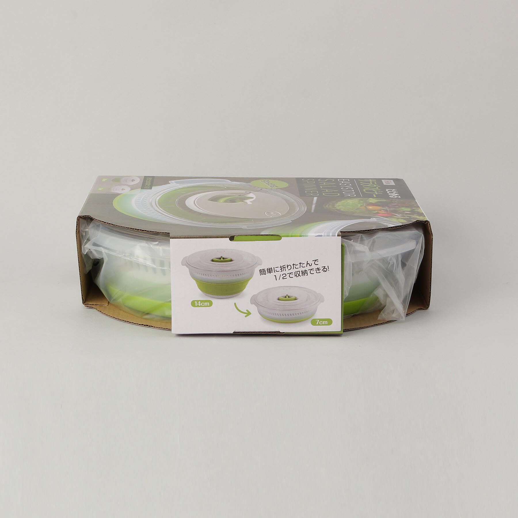 212 KITCHEN STORE「Felio たためるサラダスピナー」|食器・キッチングッズ|