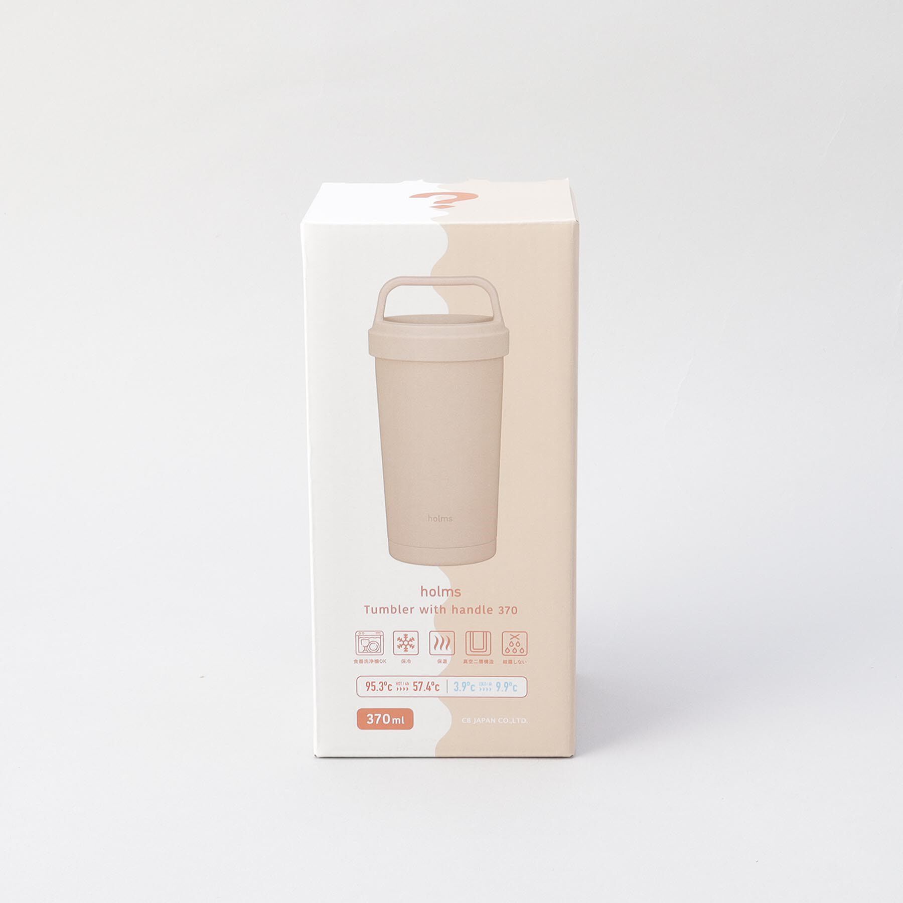 212 KITCHEN STORE「holms ハンドル付きタンブラー 370 スモークピンク」|グラス・マグカップ|