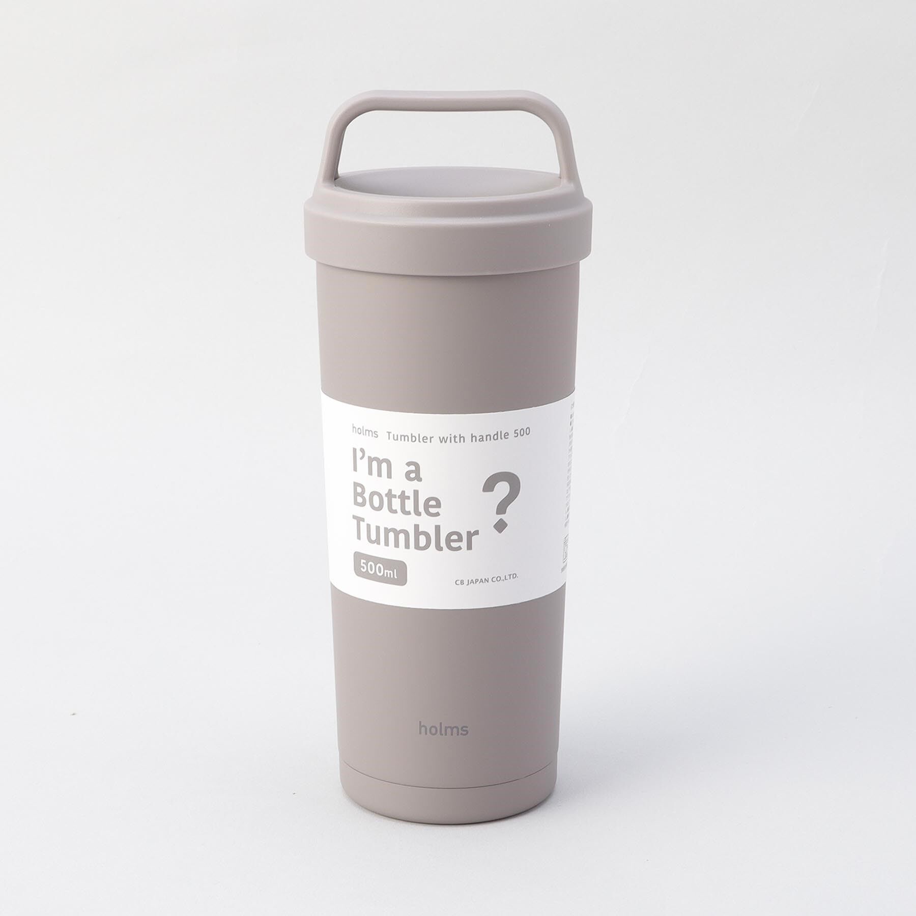 212 KITCHEN STORE「holms ハンドル付きタンブラー 500 ダークグレー」|グラス・マグカップ|