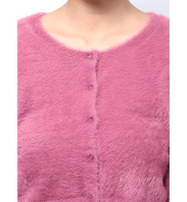 MERCURYDUO「ロングスリーブミニシャギーニットカーディガン」|カーディガン|