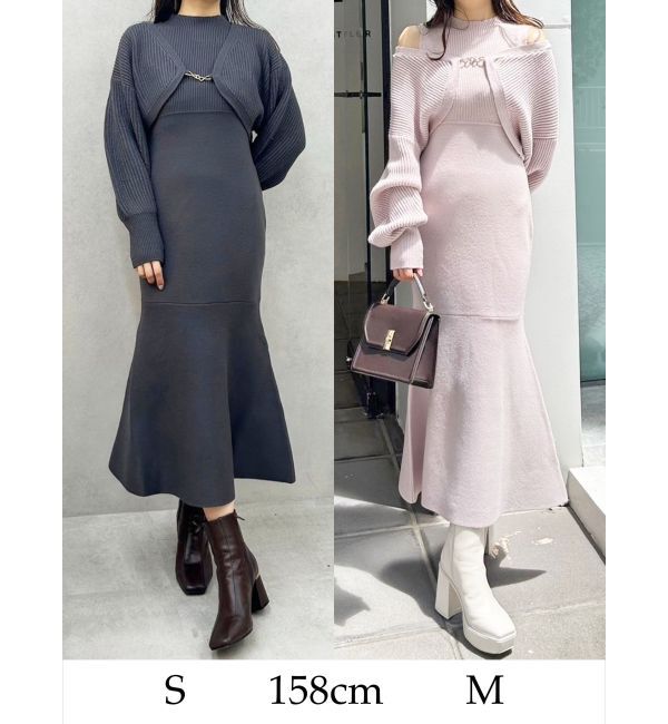 MERCURYDUO「チェーンボレロセットニットマーメイドワンピース」|ワンピース|