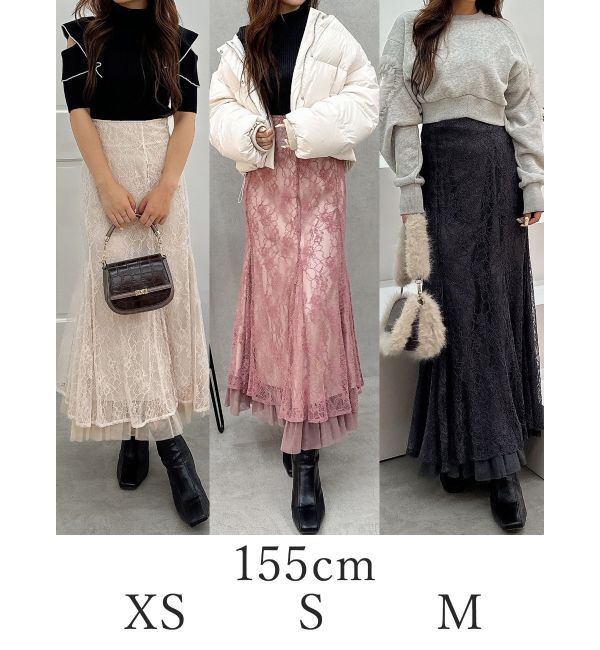 MERCURYDUO「裾チュールレースマーメイドスカート」|スカート|