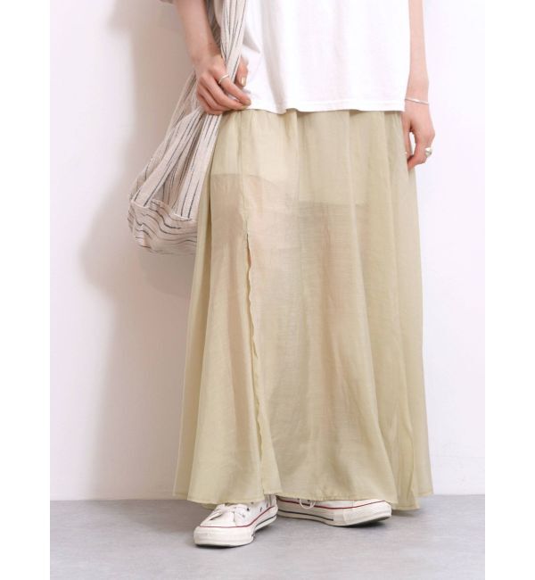Ungrid「スリットシアーボリュームスカート」|スカート|ピスタチオ