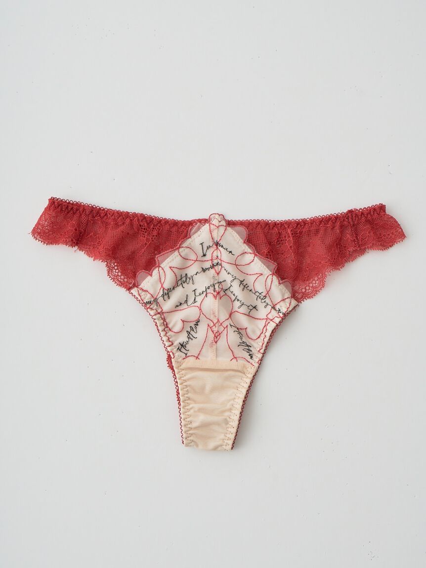 LILY BROWN Lingerie「【LILY BROWN Lingerie】ハート エンブロイダリーレース ソング」|インナー|