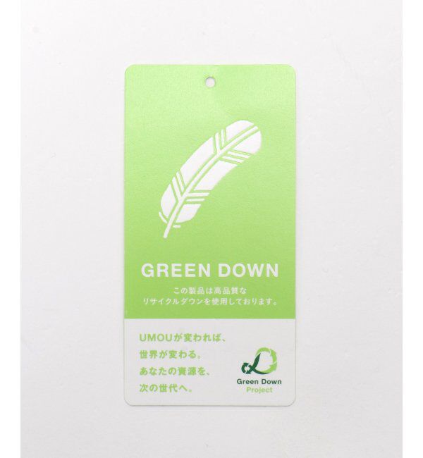 ikka「グリーンダウンジャケット」|その他|