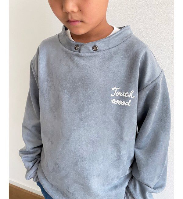 ikka kids「【親子おそろい】フェイクスウェードルーイカラープルオーバー（120~160cm）」|Tシャツ・カットソー|