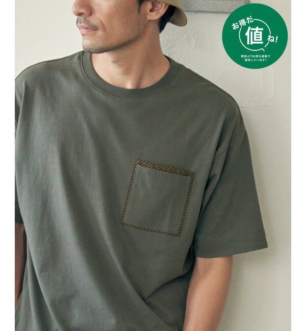 ikka「ストライプＭＩＸポケットＴ」|Tシャツ・カットソー|オリーブ