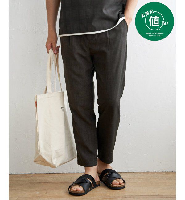 ikka「【セットアップ対応】イージーケアリネンライクアンクルパンツ」|その他|チャコール