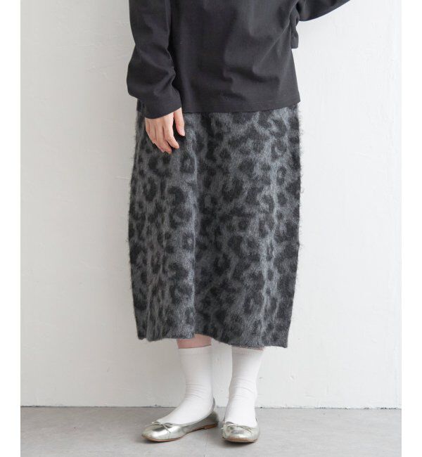 VENCE share style「シャギーヒョウ柄台形スカート」|スカート|