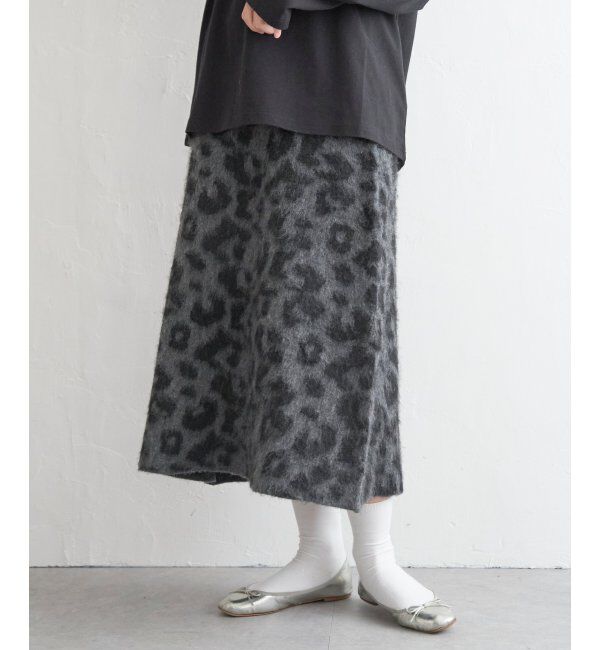VENCE share style「シャギーヒョウ柄台形スカート」|スカート|