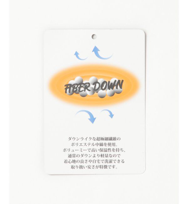 VENCE share style「ポリタスラン中わたハーフジャケット」|その他|