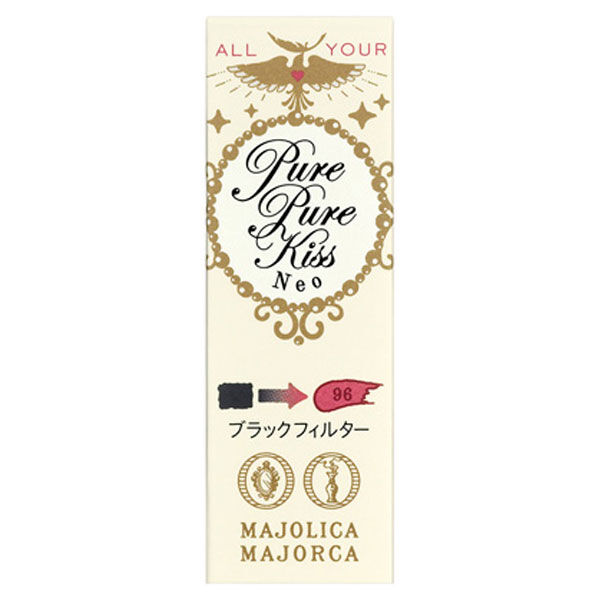 マジョリカ?マジョルカ「マジョリカ マジョルカ ピュア・ピュア・キッス　ＮＥＯ 96　ブラックフィルター 本体 (2.3g)」|リップメイク|