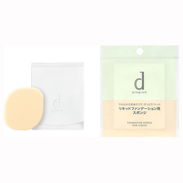 dプログラム「d プログラム ファンデーション　スポンジ　（リキッド用） 本体」|コスメ雑貨|