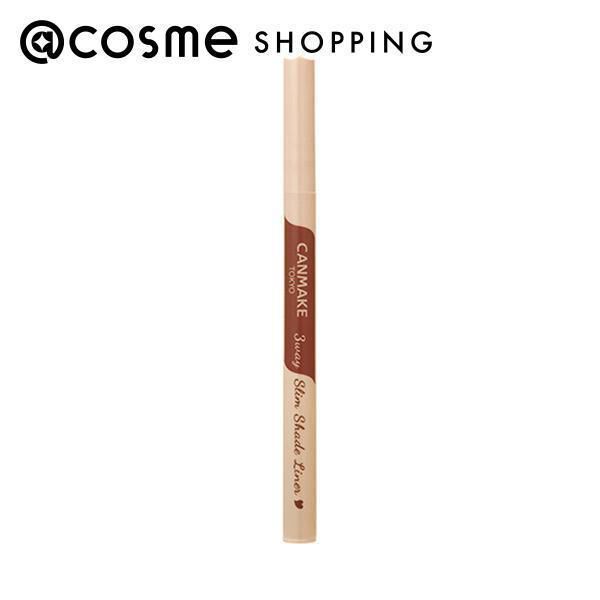 キャンメイク「キャンメイク 3wayスリムシェードライナー 01 ナチュラルブラウン」|アイブロウ|その他
