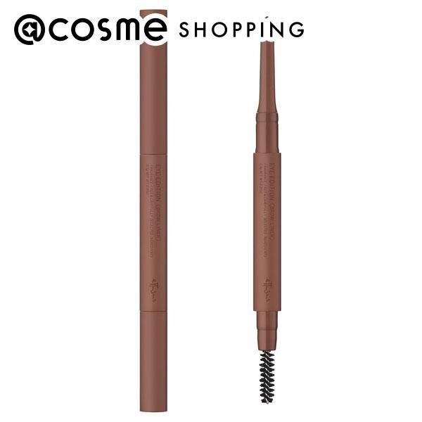 エテュセ「エテュセ アイエディション (ブロウライナー) 04 アッシュグレー」|アイブロウ|その他