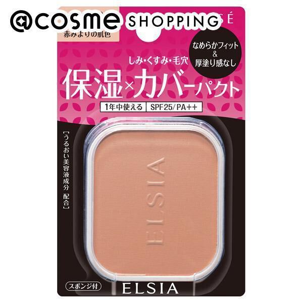  「エルシア プラチナム モイストカバー ファンデーション 【205】 ピンクオークル リフィル/なめらか/無香料」|ファンデーション|その他